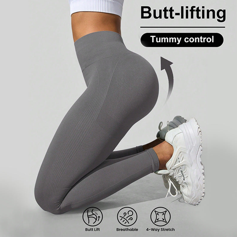 High-Waisted Seamless Yoga Leggings