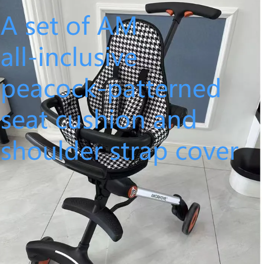 Double-sided thickened seat cover accessories