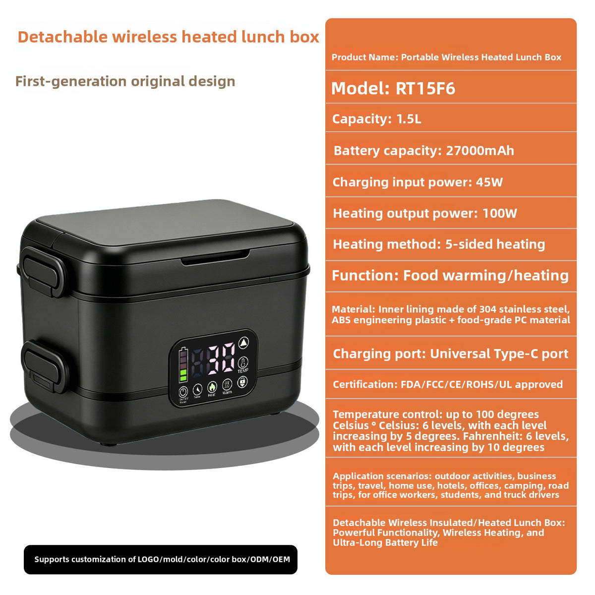 Wireless Heating Lunch Box Portable Insulation Container