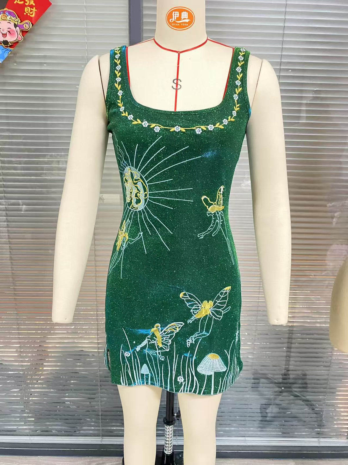 3D Print Slit Dress