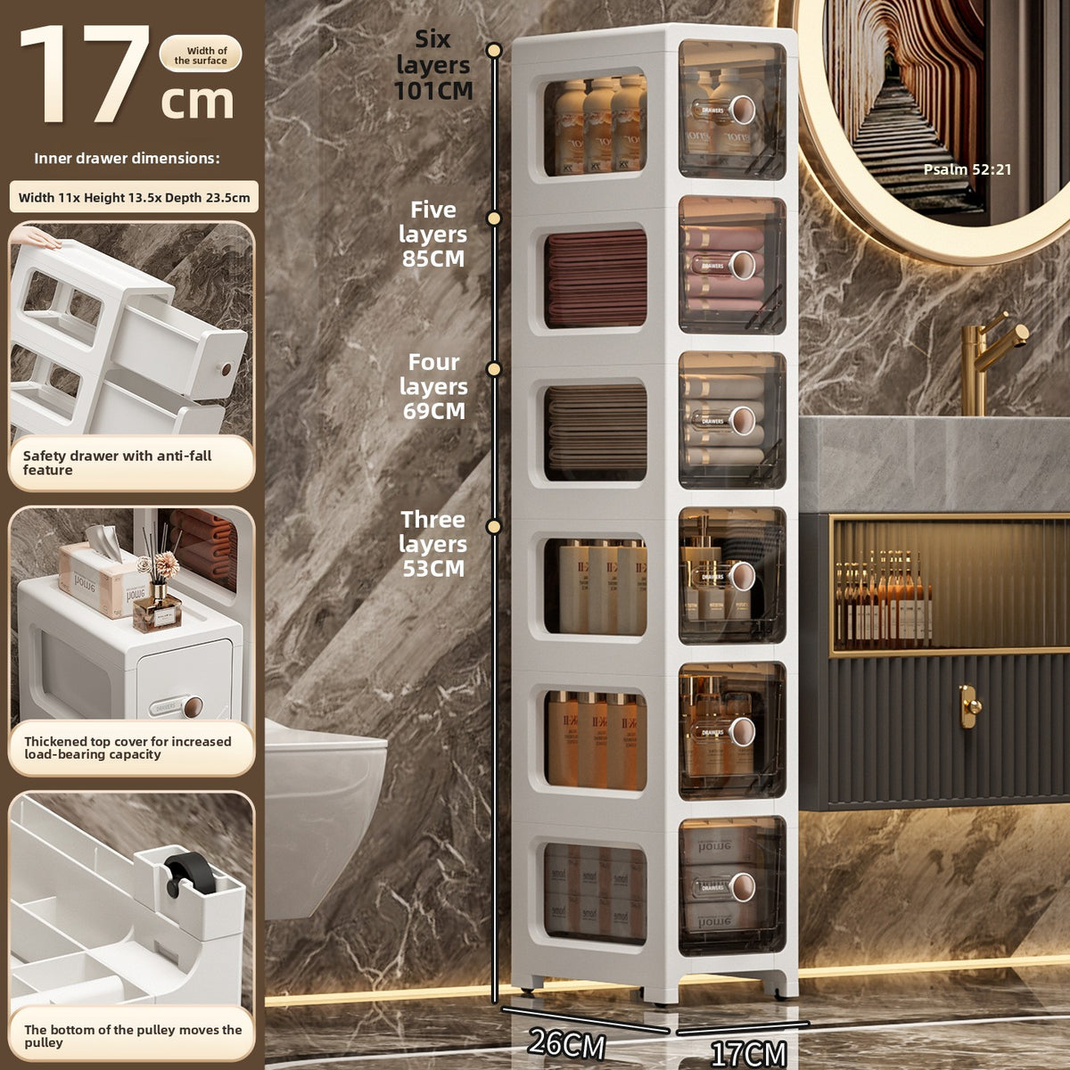 Plastic storage cabinet