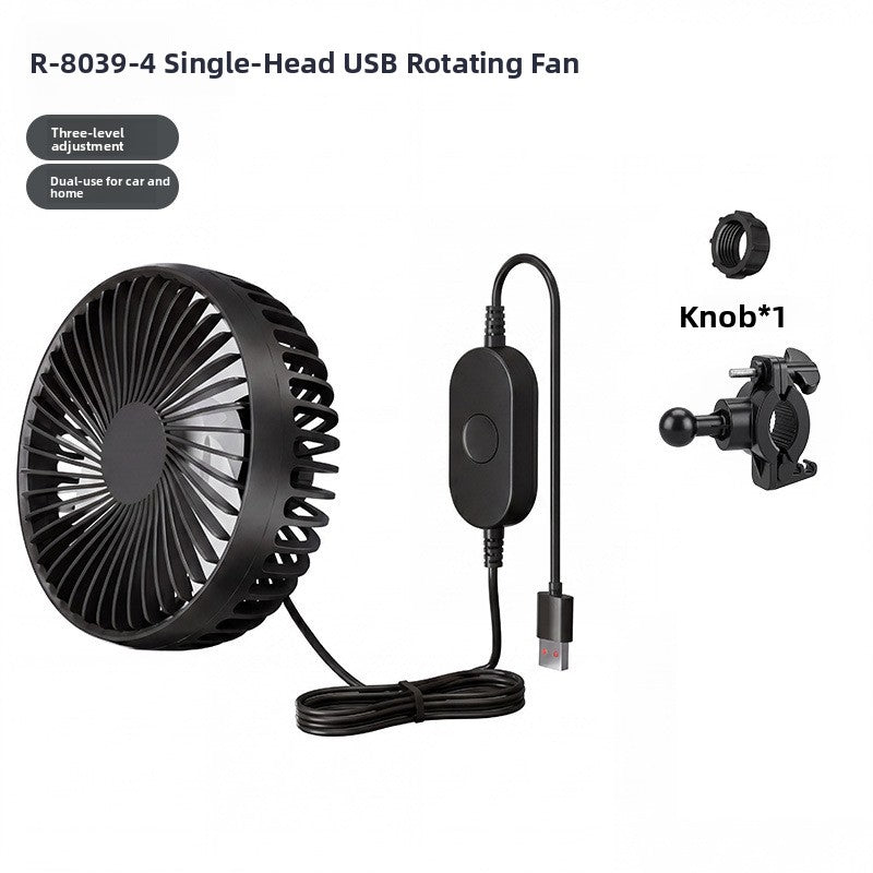 Car-mounted electric fan