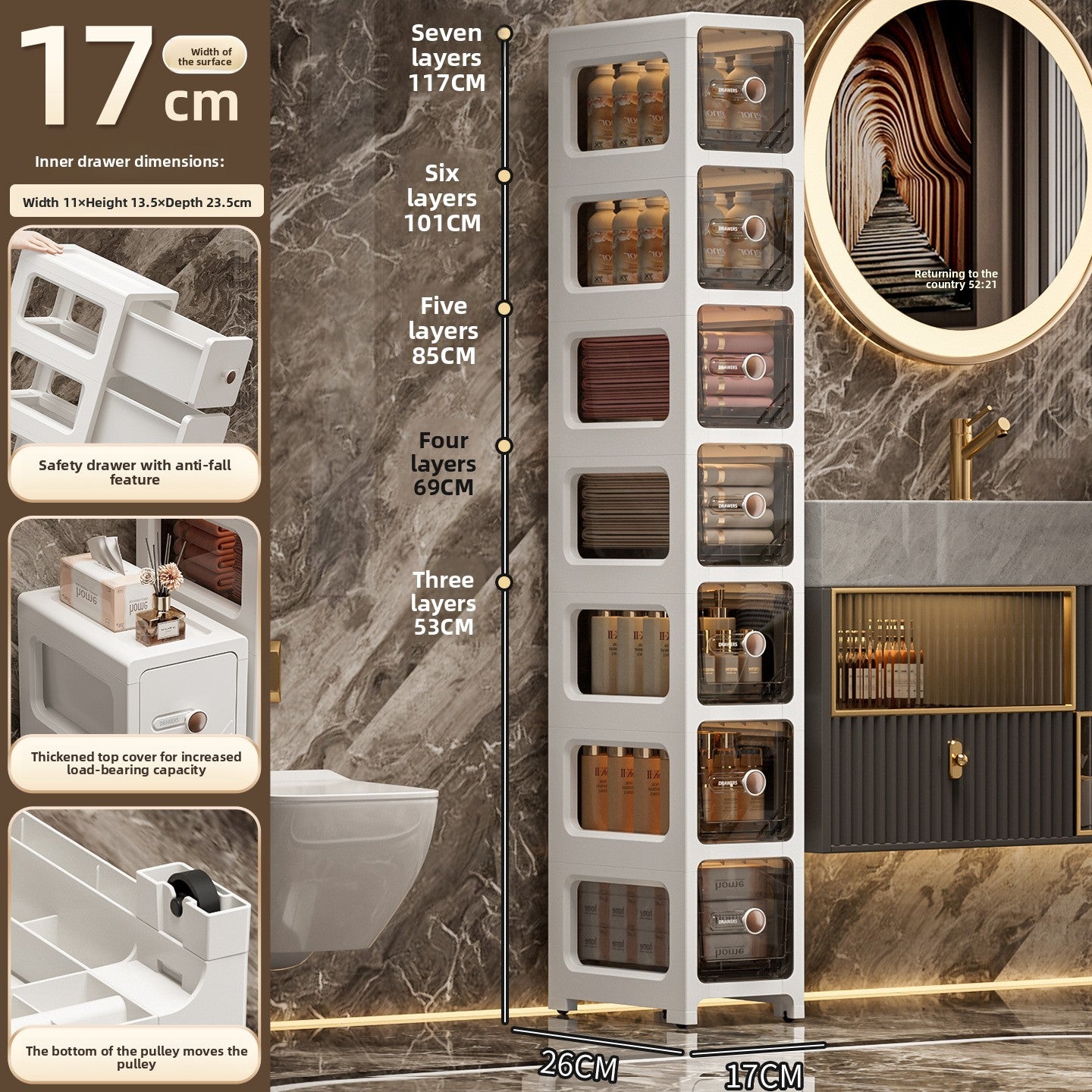 Plastic storage cabinet