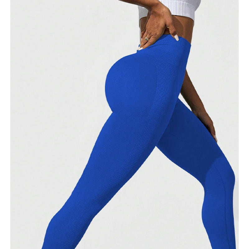 High-Waisted Seamless Yoga Leggings