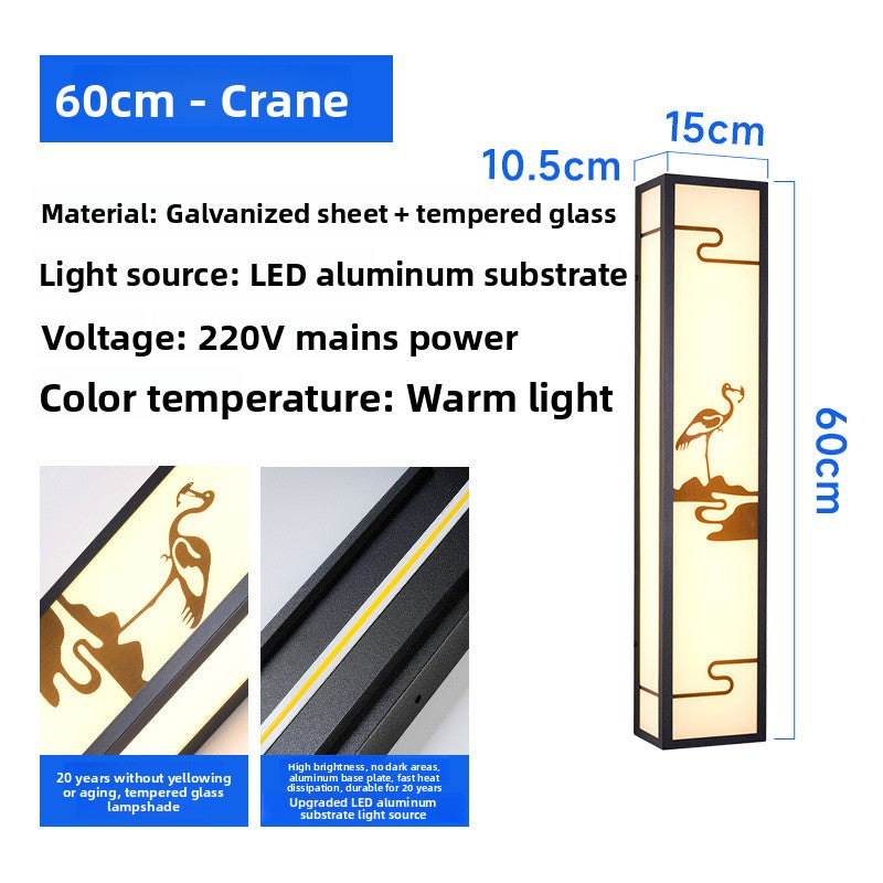 Chinese Style Outdoor LED Wall Light