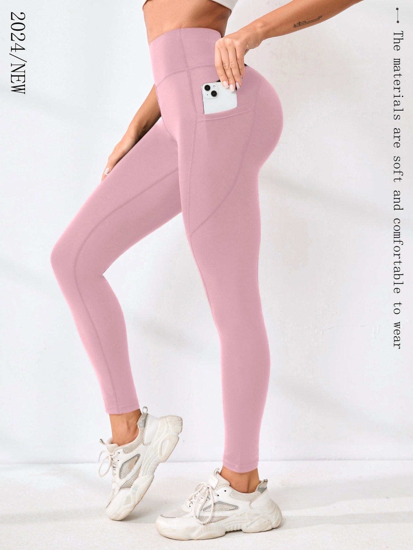 High-Waisted Yoga Sports Leggings