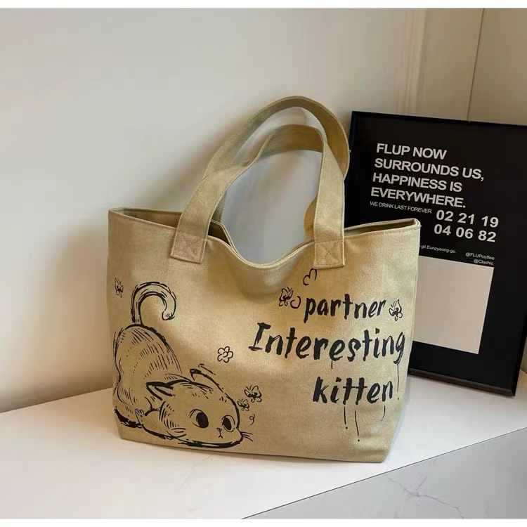 Cartoon Canvas Bag