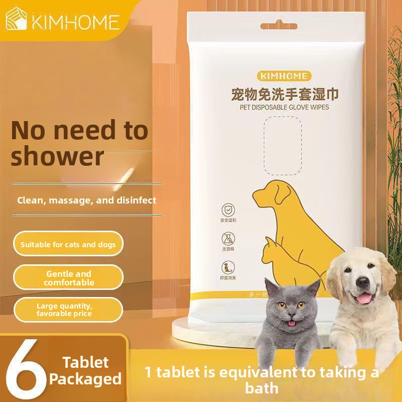 Pet Cleaning Gloves